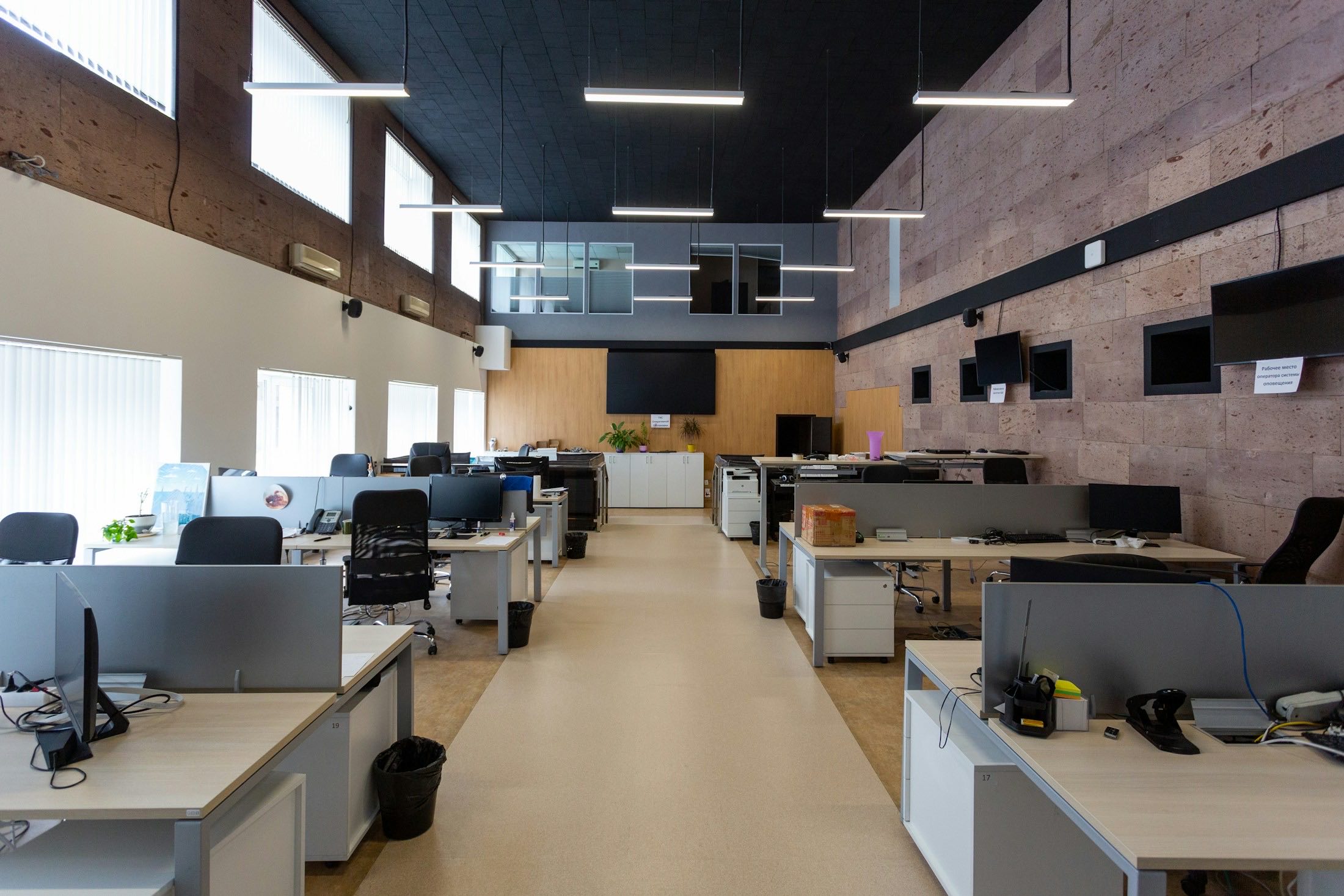 Ufficio luminoso e moderno